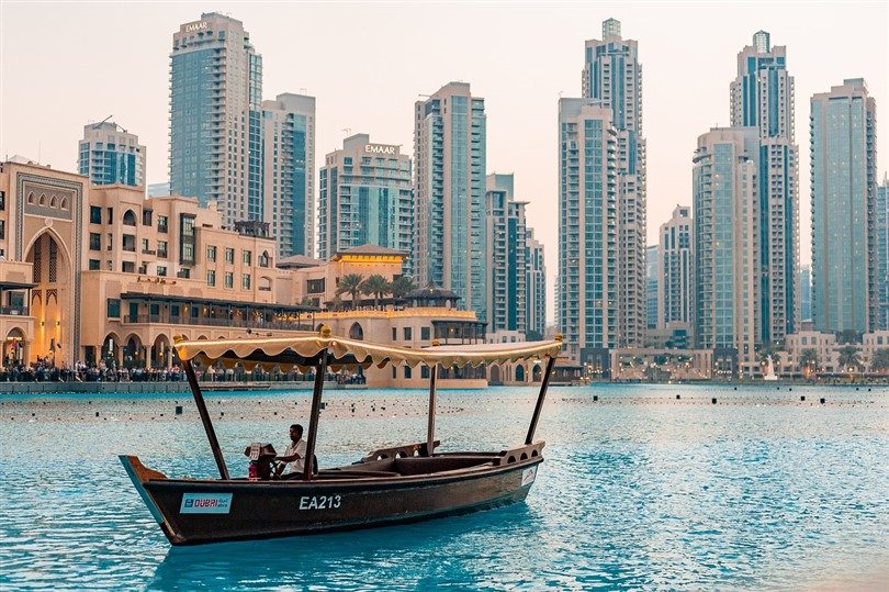 Dubai şehir merkezi